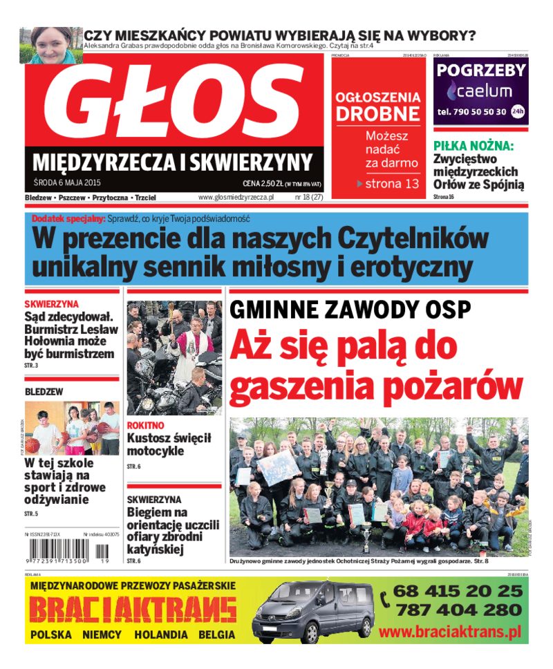 Głos Międzyrzecza i Skwierzyny