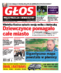 Głos Międzyrzecza i Skwierzyny