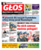 Głos Międzyrzecza i Skwierzyny