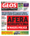Głos Międzyrzecza i Skwierzyny