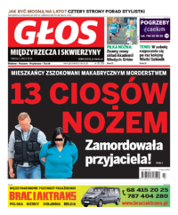 Głos Międzyrzecza i Skwierzyny