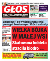 Głos Międzyrzecza i Skwierzyny