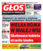 Głos Międzyrzecza i Skwierzyny