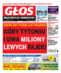 Głos Międzyrzecza i Skwierzyny