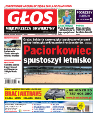 Głos Międzyrzecza i Skwierzyny