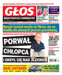 Głos Międzyrzecza i Skwierzyny