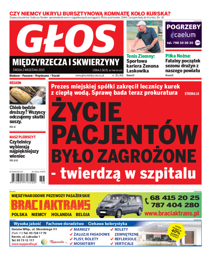 Głos Międzyrzecza i Skwierzyny