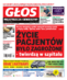 Głos Międzyrzecza i Skwierzyny