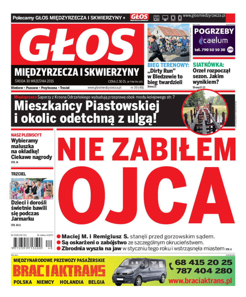 Głos Międzyrzecza i Skwierzyny