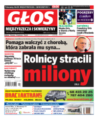 Głos Międzyrzecza i Skwierzyny