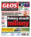 Głos Międzyrzecza i Skwierzyny