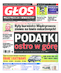 Głos Międzyrzecza i Skwierzyny