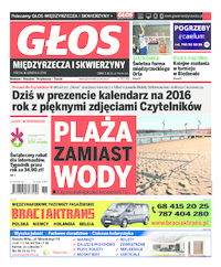 Głos Międzyrzecza i Skwierzyny