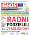 Głos Międzyrzecza i Skwierzyny