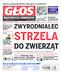 Głos Międzyrzecza i Skwierzyny