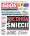 Głos Międzyrzecza i Skwierzyny