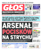 Głos Międzyrzecza i Skwierzyny