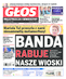 Głos Międzyrzecza i Skwierzyny