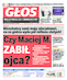 Głos Międzyrzecza i Skwierzyny