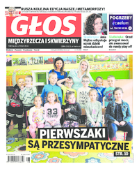 Głos Międzyrzecza i Skwierzyny