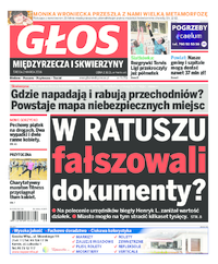 Głos Międzyrzecza i Skwierzyny