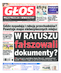 Głos Międzyrzecza i Skwierzyny