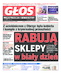 Głos Międzyrzecza i Skwierzyny