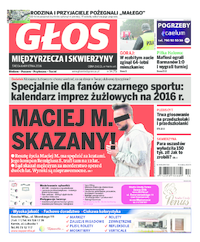 Głos Międzyrzecza i Skwierzyny