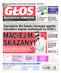 Głos Międzyrzecza i Skwierzyny