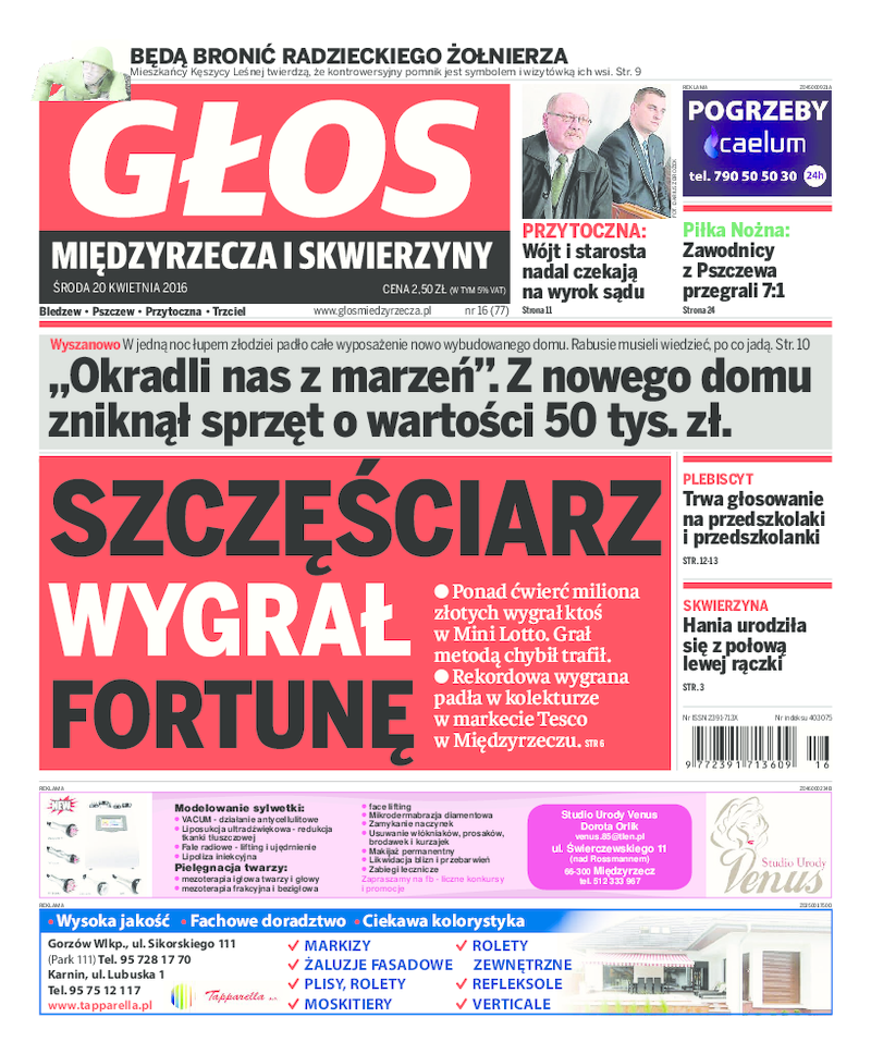 Głos Międzyrzecza i Skwierzyny