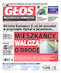 Głos Międzyrzecza i Skwierzyny