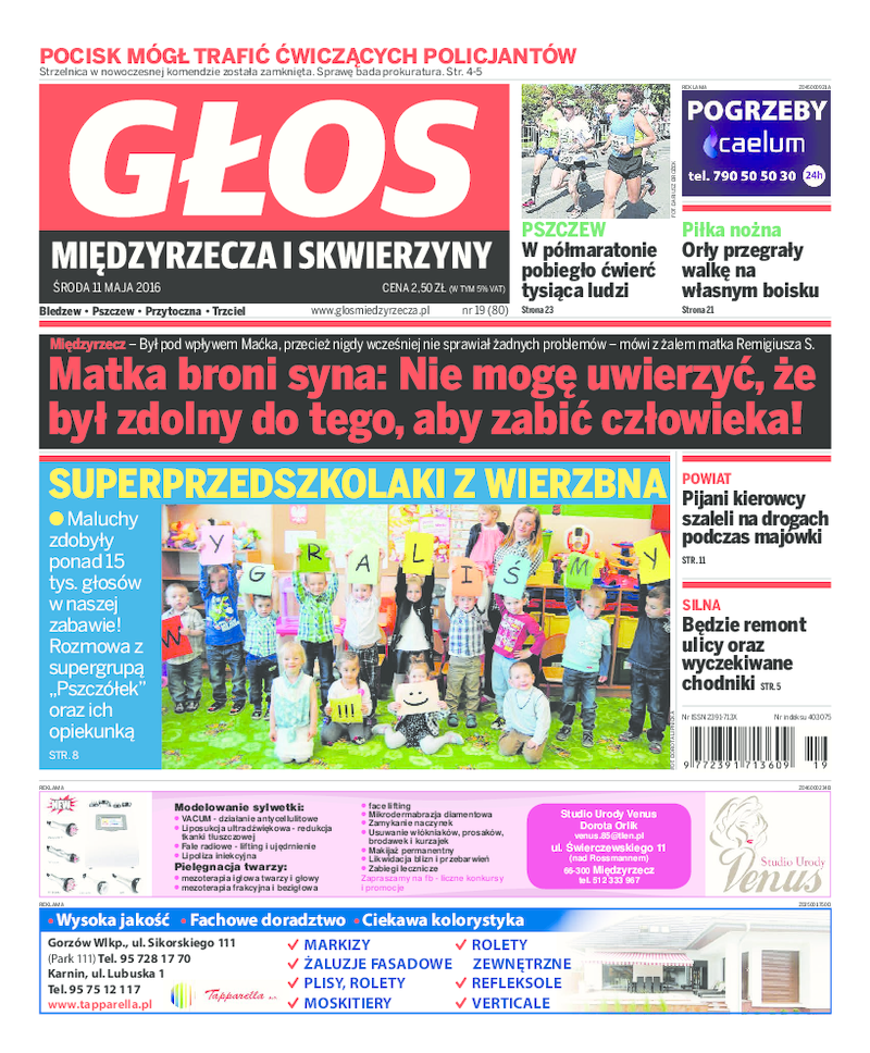 Głos Międzyrzecza i Skwierzyny