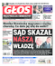 Głos Międzyrzecza i Skwierzyny