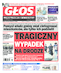 Głos Międzyrzecza i Skwierzyny
