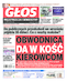 Głos Międzyrzecza i Skwierzyny