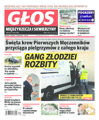 Głos Międzyrzecza i Skwierzyny