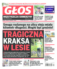 Głos Międzyrzecza i Skwierzyny