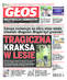 Głos Międzyrzecza i Skwierzyny
