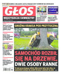 Głos Międzyrzecza i Skwierzyny