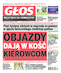 Głos Międzyrzecza i Skwierzyny