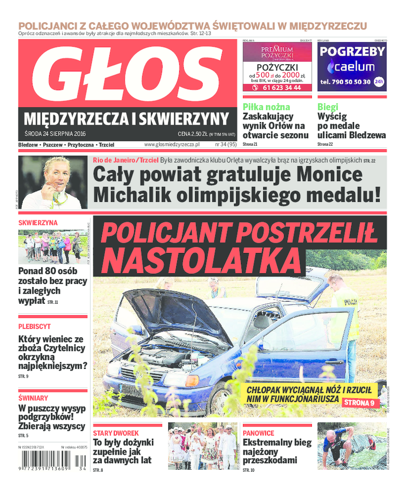 Głos Międzyrzecza i Skwierzyny