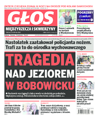 Głos Międzyrzecza i Skwierzyny