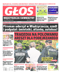 Głos Międzyrzecza i Skwierzyny
