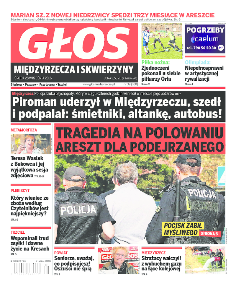 Głos Międzyrzecza i Skwierzyny