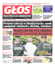 Głos Międzyrzecza i Skwierzyny