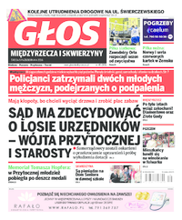 Głos Międzyrzecza i Skwierzyny