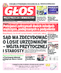 Głos Międzyrzecza i Skwierzyny