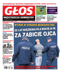 Głos Międzyrzecza i Skwierzyny