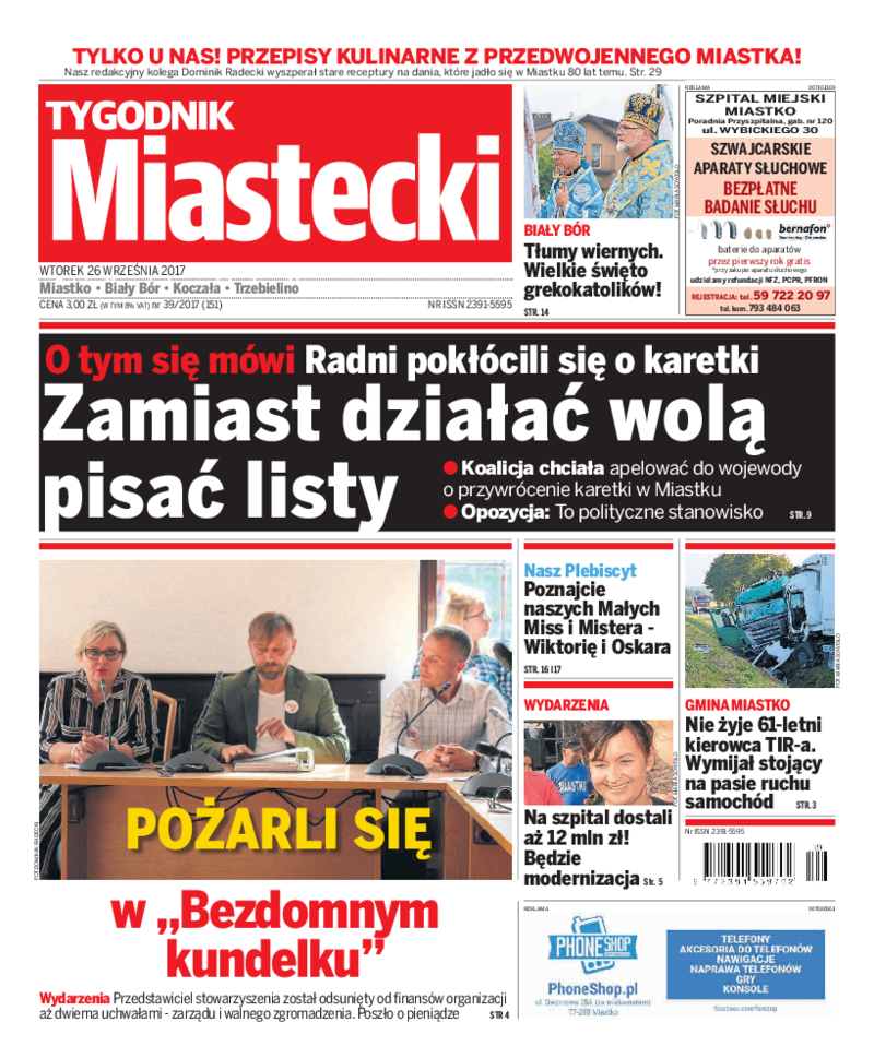 Tygodnik Miastecki