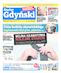 Kurier Gdyński